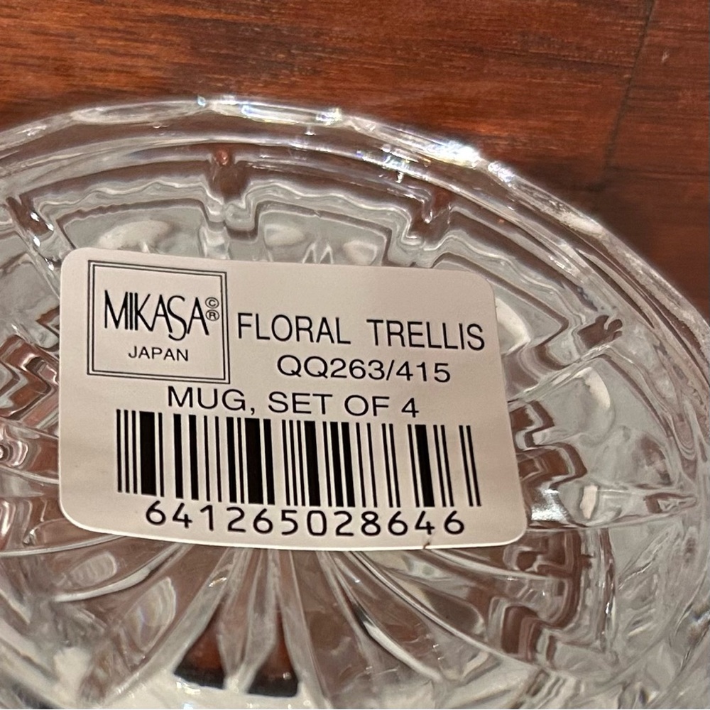 Vintage Set Of 4  MIKASA "Trellis Floral" Frosted Cut Glass Crystal Mugs NWT - Picture 10 of 11